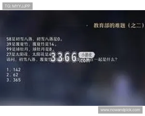 乐鱼登录入口多渠道同步上线，确保玩家随时随地畅享精彩游戏内容