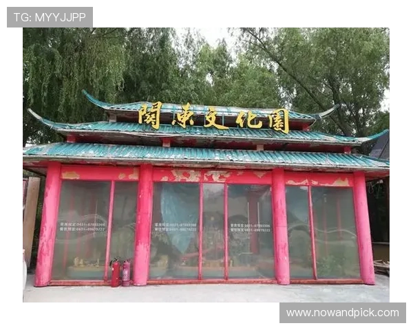 米兰手机娱乐与本地文化深度融合，打造独特的城市娱乐品牌